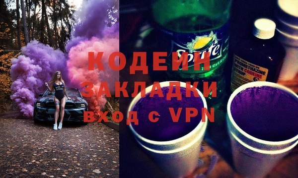 apvp Богородицк